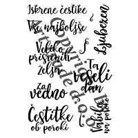 Set_stampiljk_Jane_s_Doodles_ABC_abeceda